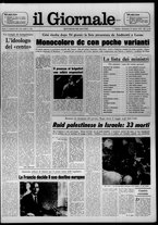 giornale/CFI0438327/1978/n. 60 del 12 marzo